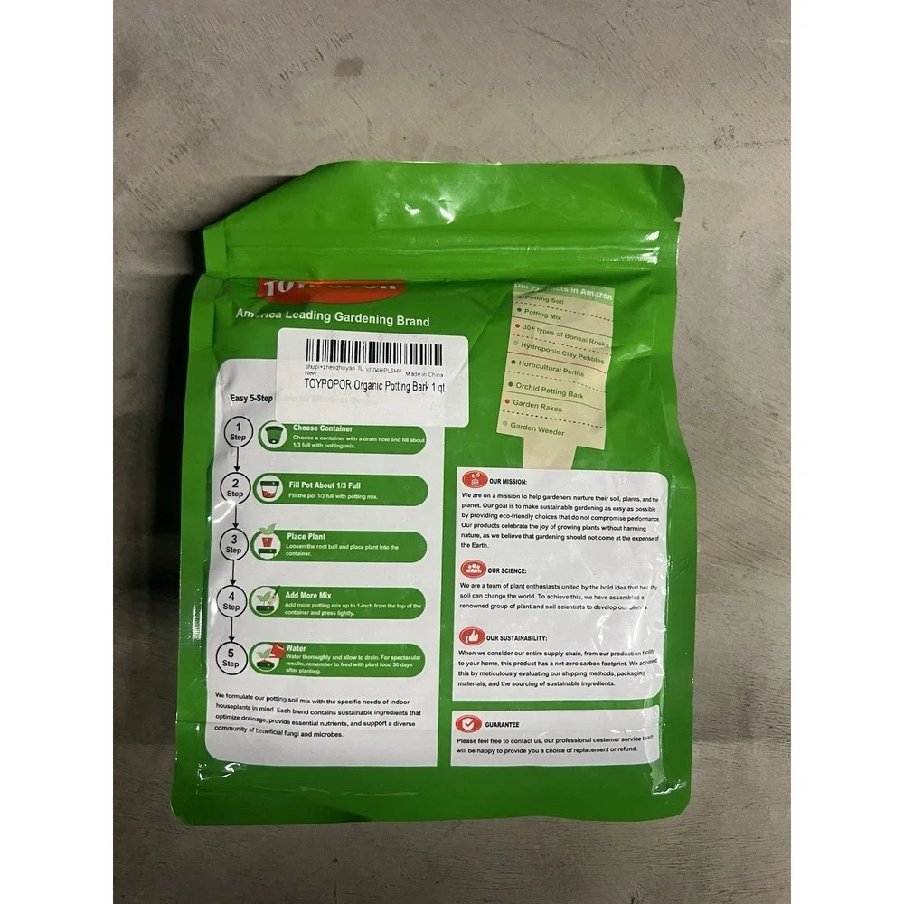 Toypopor 1Qt Potting Mix